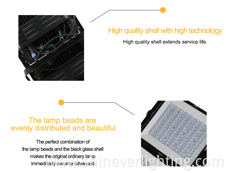 LED tunnel light module array 